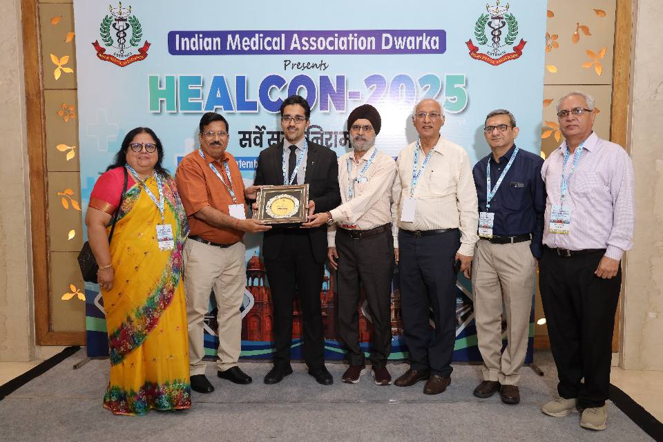 Annual Commercial Meet